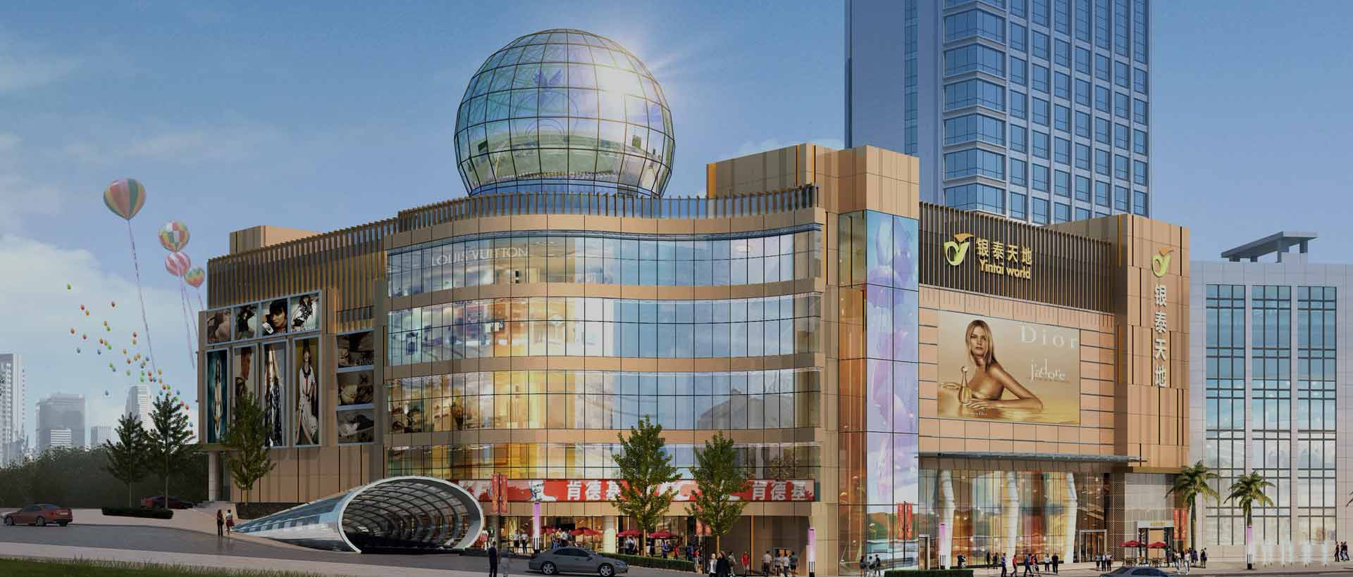 商場外墻鋁單板