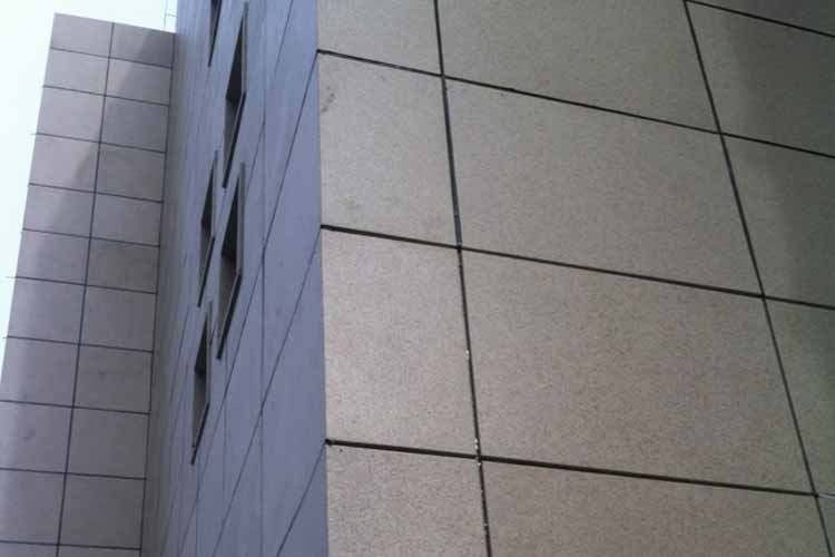 黃陵煤礦外墻真石漆鋁單板